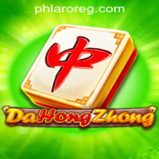 Unveiling the Thrilling World of DaHongZhong: Your Gateway to Fun and Strategy